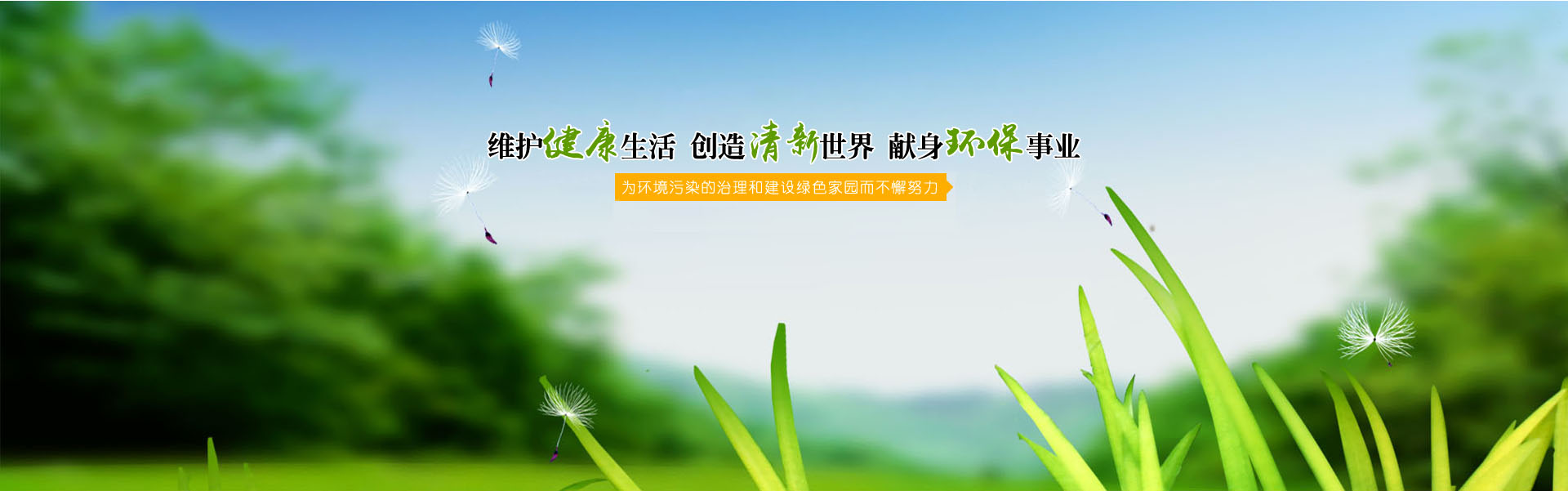 幻燈片C